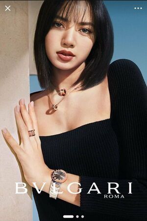 Photo : LISA FOR BULGARI