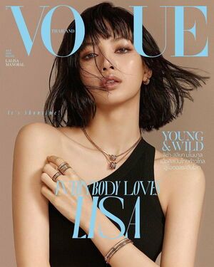 Photo : Lisa on the cover of Vogue Thailand July 2021 Issue