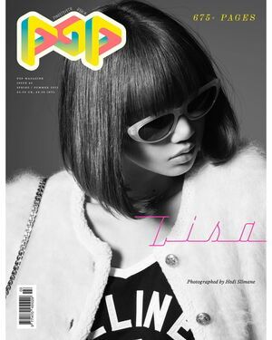 Photo : Lisa for POP Magazine SPRING / SUMMER 2022 Issue