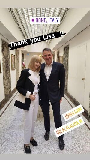 Photo : Lelio.gavazza w/ Lisa