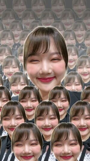 Photo : Yerin Screen lock.