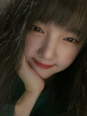 Photo : Yerin Universe FNS Update