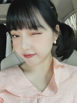 Photo : Yerin Universe FNS Update