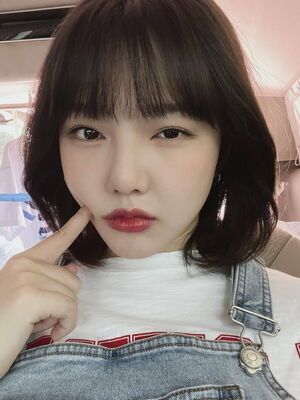 Photo : Yerin Universe FNS Update