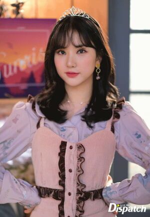 Photo : Eunha