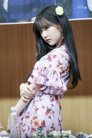 Photo : Eunha