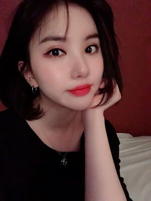 Photo : Eunha