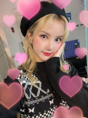 Photo : Eunha