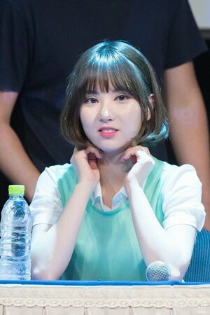 Photo : Eunha