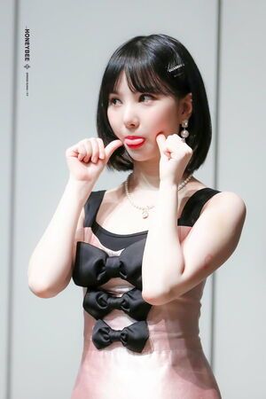 Photo : Eunha