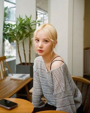 Photo : Eunha