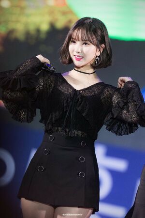 Photo : Eunha