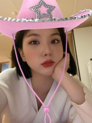 Photo : Eunha Universe FNS Update