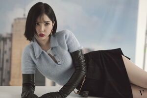 Photo : Eunha