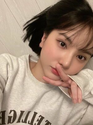 Photo : Eunha Universe FNS Update