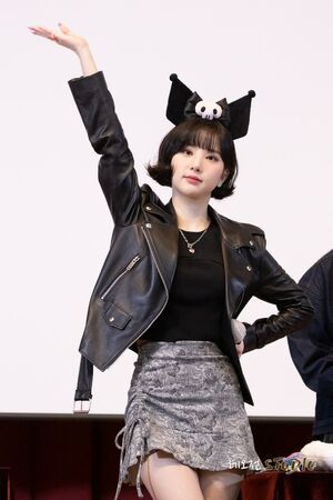 Photo : Eunha