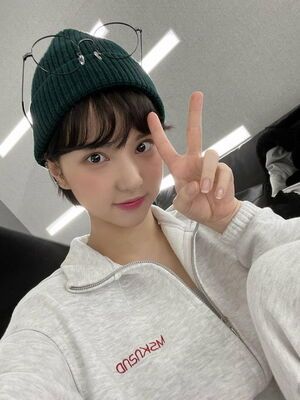 Photo : Eunha Universe FNS Update