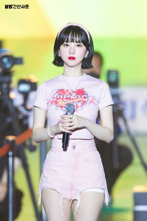 Photo : Eunha