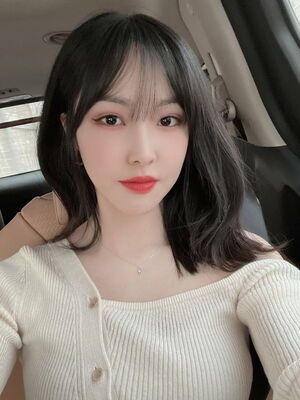 Photo : Yuju Twitter Update