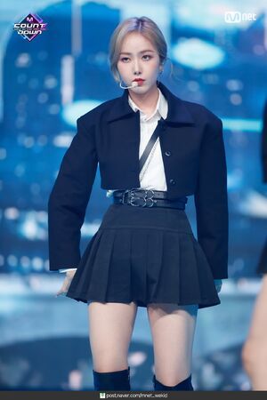 Photo : SinB