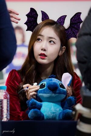 Photo : SinB