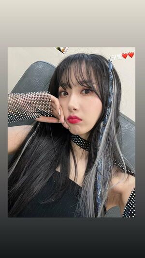 Photo : SinB Instagram Story