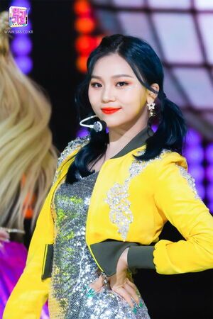 Photo : Umji