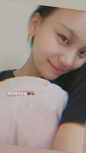 Photo : Umji Instagram Story