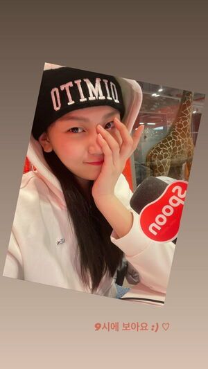 Photo : Umji Instagram Story