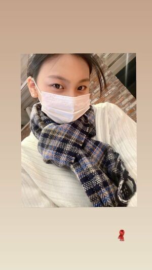 Photo : Umji Instagram Story