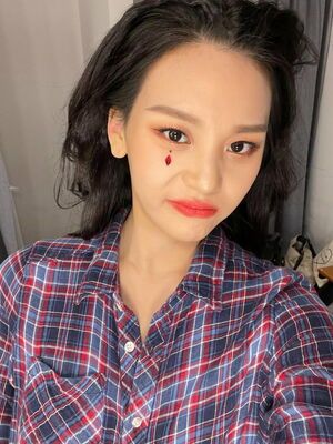 Photo : Umji Universe FNS Update