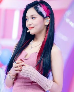 Photo : Another dose of Umji for today