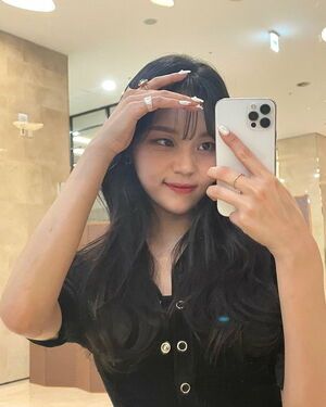 Photo : Daily dose of Umji