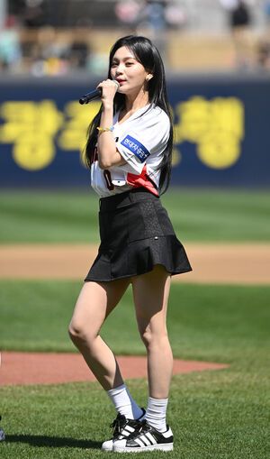 Photo : Umji