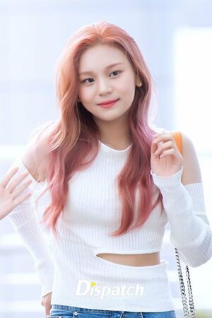 Photo : Daily dose of Umji