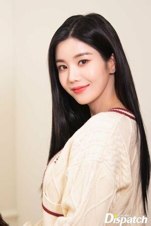 Photo : 210313 KoreaDispatch Instagram Profile Update With Kwon Eunbi