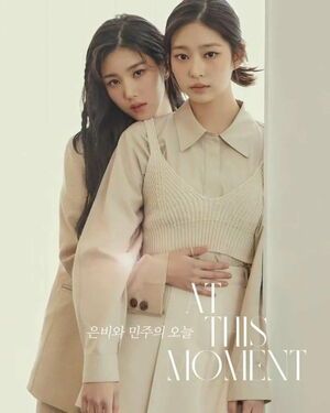 Photo : 210319 Singles Magazine Instagram Update With IZ*ONE Kim MinJu And Kwon Eunbi