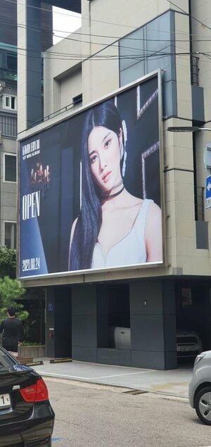 Photo : 210812 Kwon Eunbi Promtional Poster On Wollim Entertainment’s Building