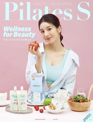 Photo : 210903 Kwon Eunbi X Pilates S