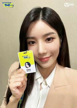 Photo : 210929 Mnet Twitter Update with Kwon Eunbi