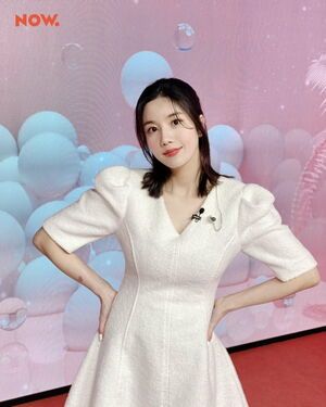 Photo : 220206 NAVER NOW Twitter Update with Kwon Eunbi