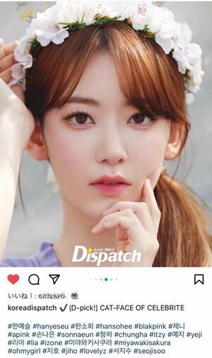 Photo : 210423 KoreaDispatch Instagram Update With Miyawaki Sakura