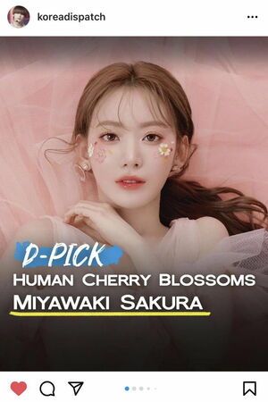 Photo : 210518 DispatchKorea Instagram Update With Miyawaki Sakura