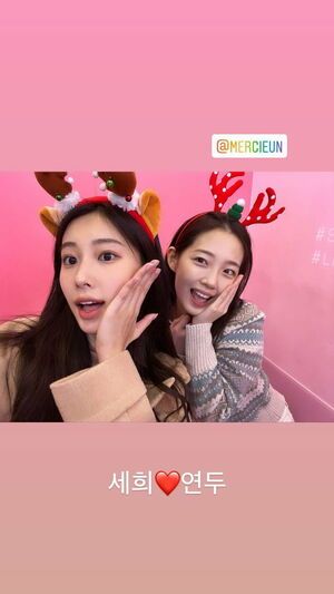 Photo : 211221 Kang Hyewon Instagram Story Update with Lee Eun Jae