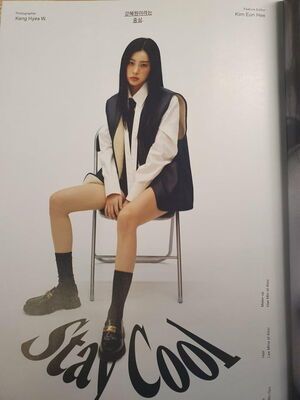 Photo : 220122 Kang Hyewon X GQ Magazine