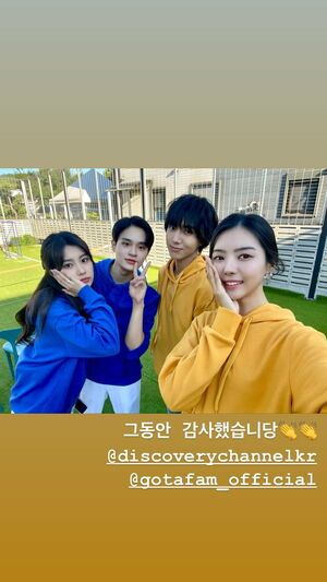 Photo : 220124 - Lim Nayoung Instagram Story Update with Kang Hyewon