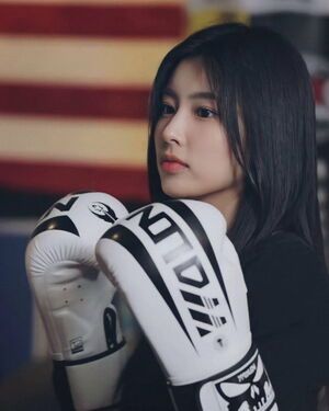 Photo : Boxing Champion Kang Hyewon