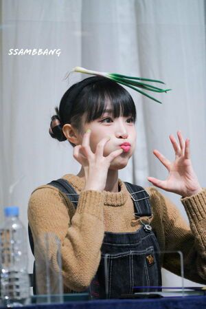 Photo : 220212 Choi Yena @ Fansign Event