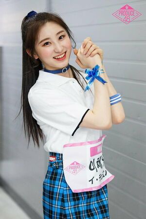 Photo : Lee Chaeyeon