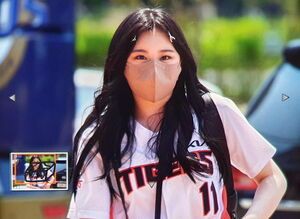 Photo : 220522 Lee Chaeyeon @ KIA Tigers Stadium